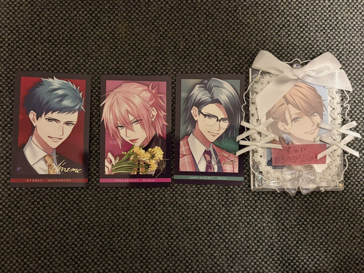 交換】dynamic chord 12th POP UP カードコレクション 箔押し レア