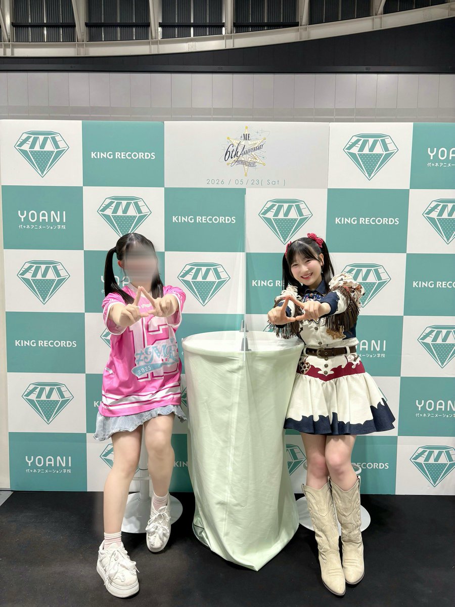 maa11tan793's tweet photo. ももきゅん大優勝໒꒰ྀི∩˃ ᵕ ˂∩꒱ྀི১

 #櫻井もも  #きゅんかわ https://t.co/WnFGU0F6p3