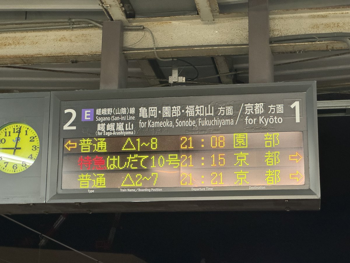 つよぽん tweet media