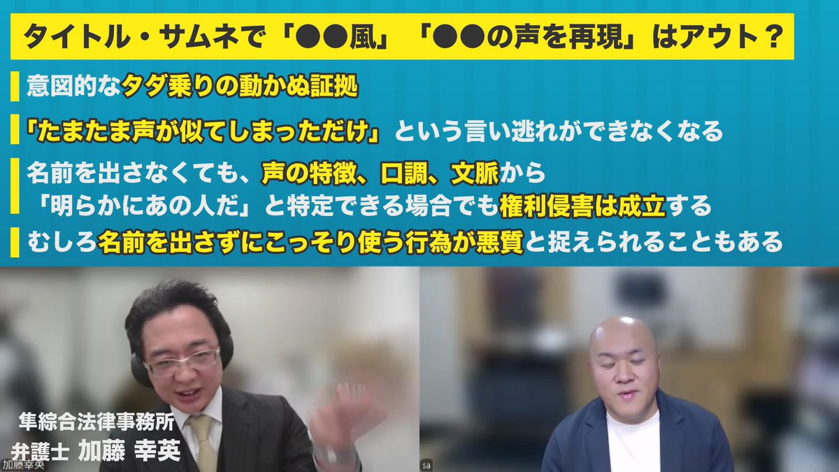 さかい👋🏻動画集客チャンネル tweet media