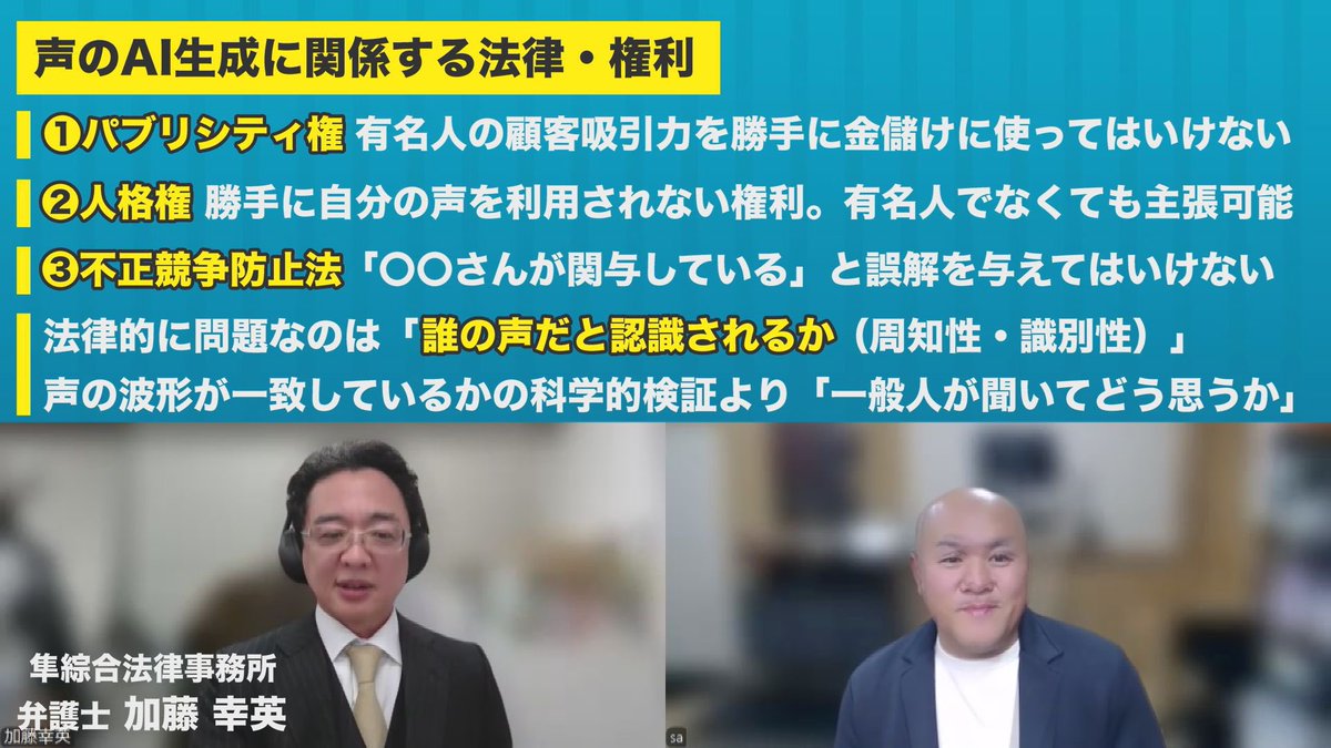 さかい👋🏻動画集客チャンネル tweet media