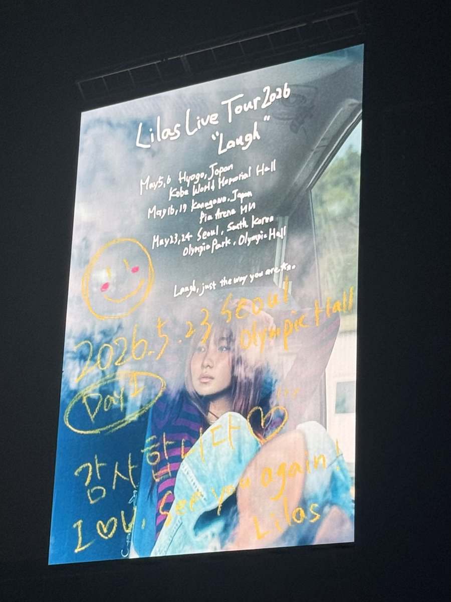 ritelite's tweet photo. りらちゃんの韓国語の発音が可愛かった🫶
明日も楽しみ！
#幾田りらLaughツアー
#LilasLaughTour https://t.co/svwbAU4zBl