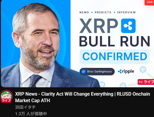 ルイア7 tweet media