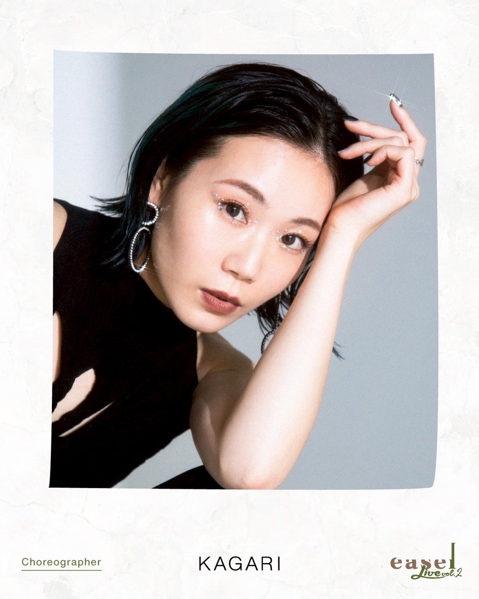 easelofficial's tweet photo. 振付師紹介①
◻︎ 雨のちハク
◻︎Oi
◻︎重下真由
◻︎ KAGARI

easel live vol.2

Date
 9/20(Sat), 21(Sun) 
 *全3回公演

Place
 IMAホール
 -都営地下鉄大江戸線 光が丘駅

#easel_live 
#ダンス #ダンスイベント #dance #アート #art #絵画 #painting #展覧会 https://t.co/Gmv0AU9aWy