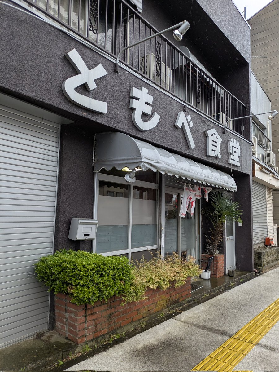 はる tweet media