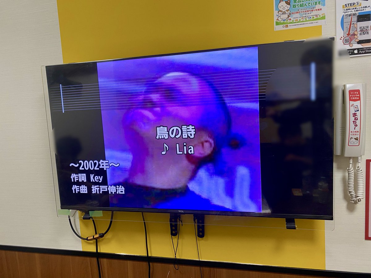 toktokfumarutok's tweet photo. 🉐の詩/リア
消える優勝者oléたちと飲み干した
エグすぎて飛んだ気づけば倍速で
あの日からかわらずいつまでも変わらずに
ドパれなかった分まで悔しくて🉐をする https://t.co/hGLhxUqvN8