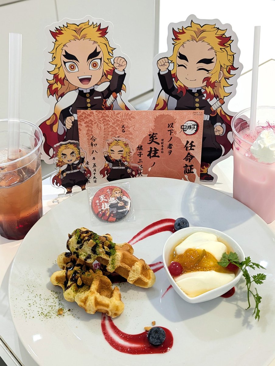 うに🥼 tweet media