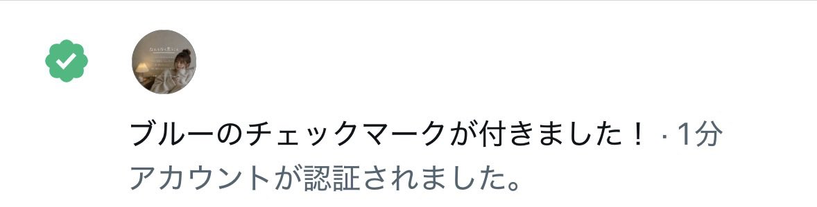 なんとなく思うこと tweet media