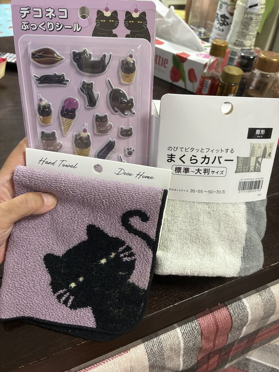 ☆れぃら☆はる＆てすたの母 tweet media