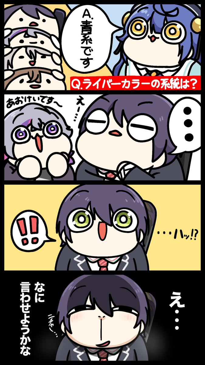Bari【手描き切り抜き】 tweet media