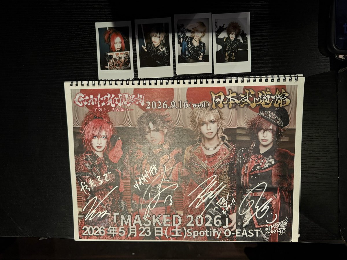 Royz (@Royz_official) / Posts / X