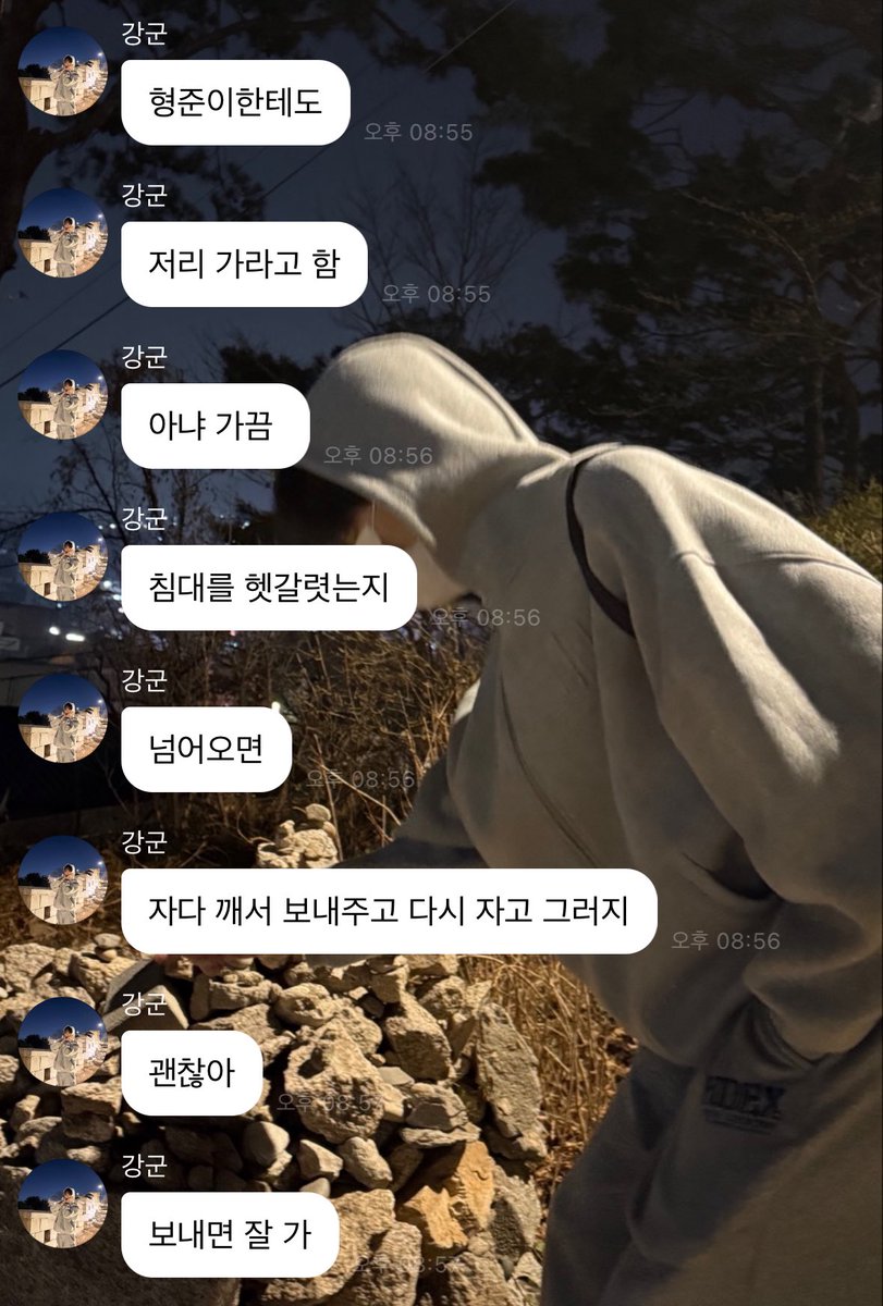파도 tweet media