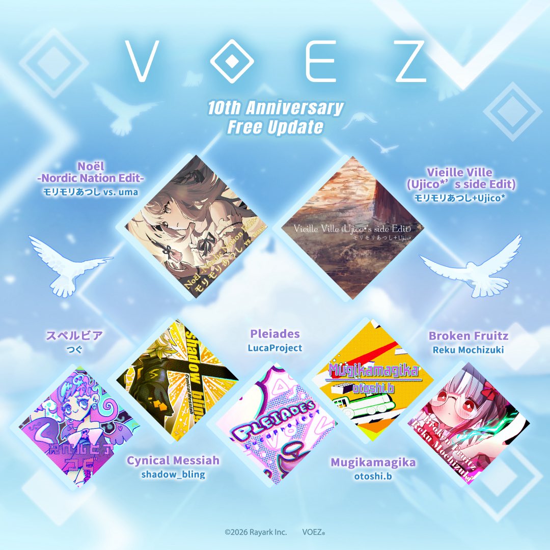 RekuMczk's tweet photo. 【 告知 / Notice 】

Rayark様の音楽ゲーム『VOEZ』
10周年記念アップデートにて

Cosmic Radio 2025より
「Broken Fruitz」が収録されます！

素敵なアートワークは花浦ひなぎ先生 (@Hanaura_HiNAGI) です！

何卒よろしくお願いします〜！#VOEZ https://t.co/JcMmQXaTr3