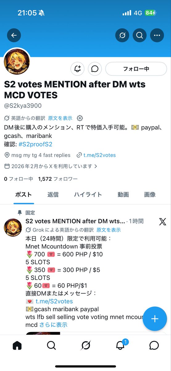 13xxgk's tweet photo. @ZB1_stats2 for #ZEROBASEONE https://t.co/YTx0FDElqU