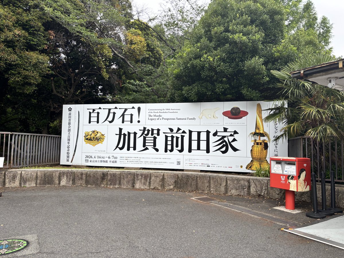 ミサキ tweet media