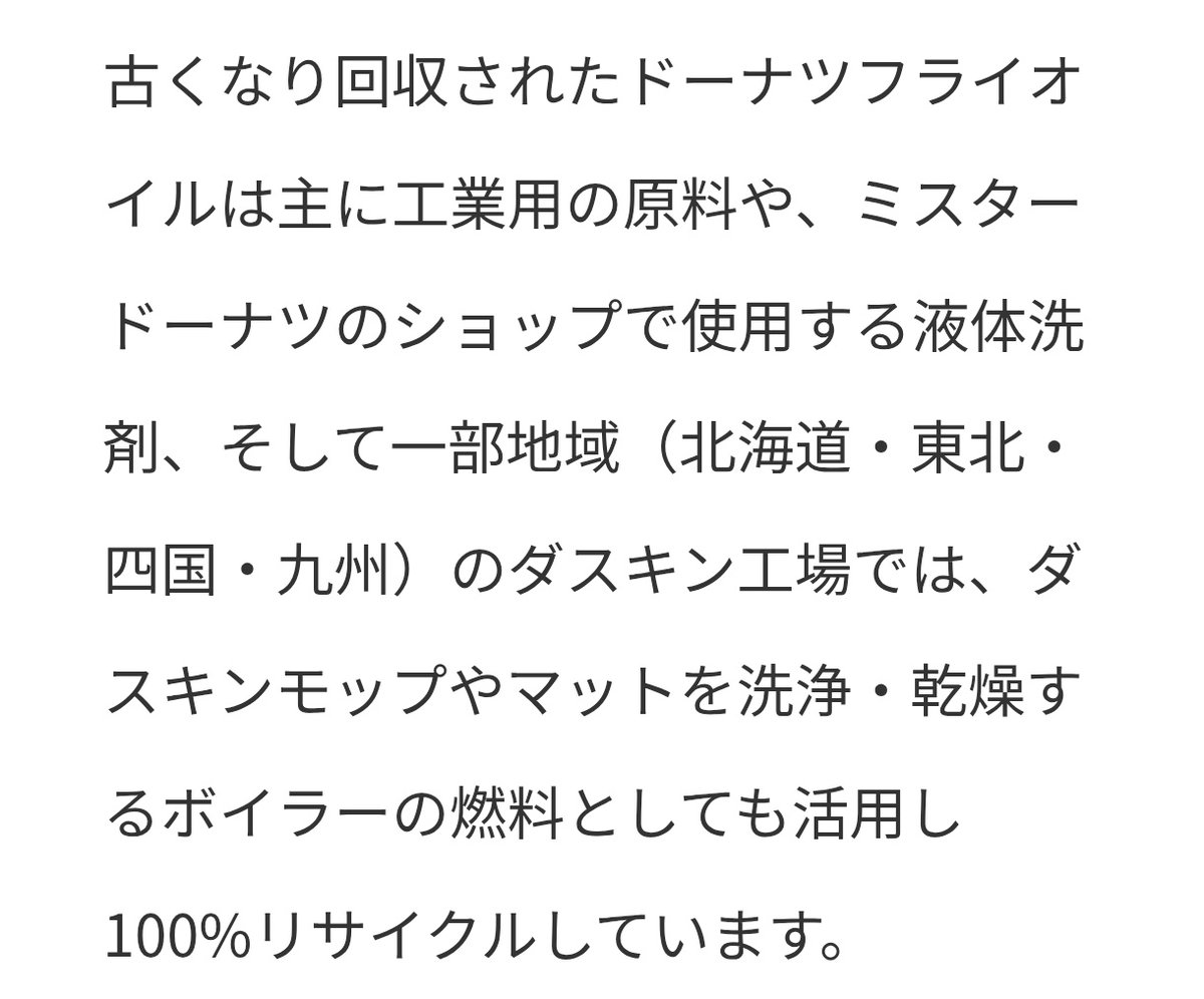 OMNI_P's tweet photo. https://t.co/IOcmBNCK5W
ほんとや https://t.co/1fiNyN1f2N