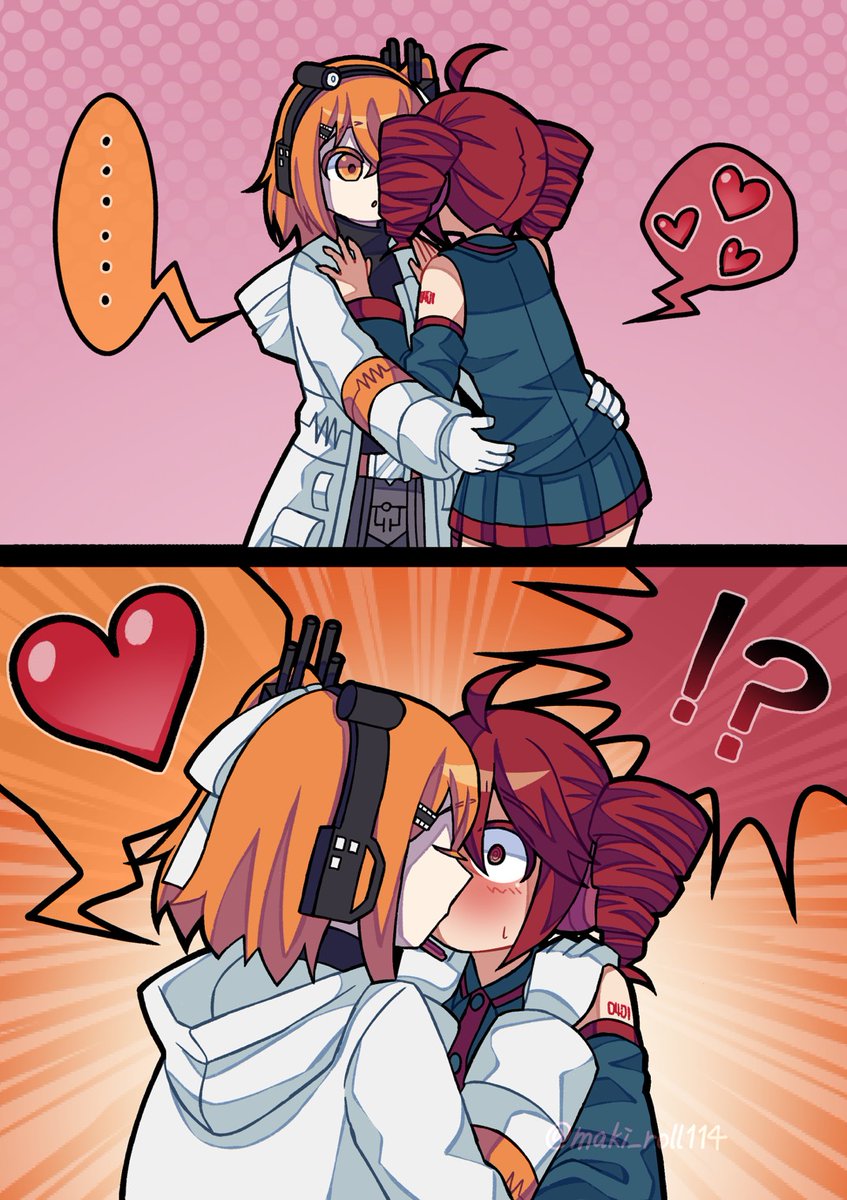 maki_roll114's tweet photo. レイテト
#キスの日 https://t.co/r45VmgAW1G