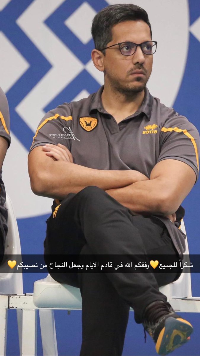 Ismaeil Dashti tweet media