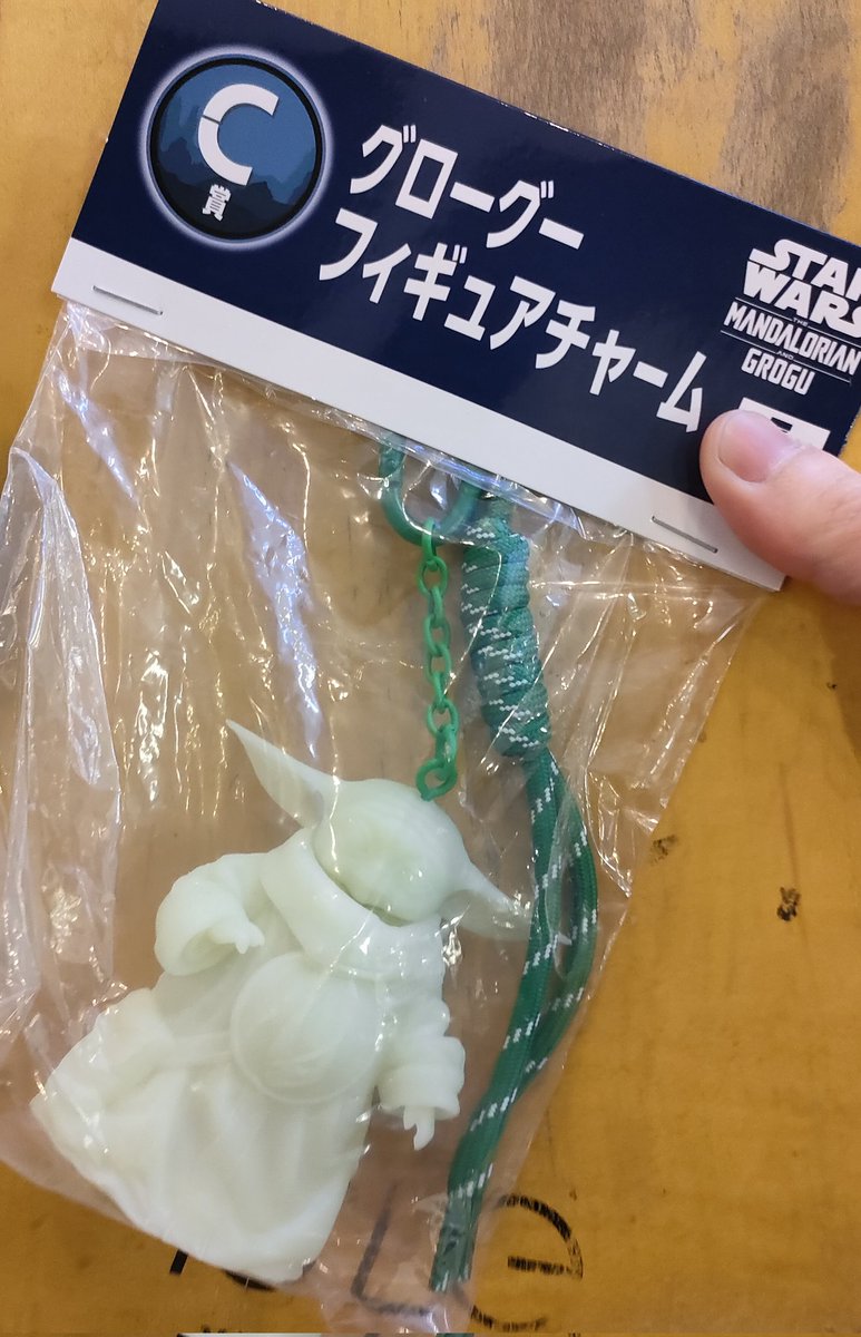 legosukistar's tweet photo. A賞はなかったので1回だけお祭り斗思い引いたら蓄光グローグー！
嬉しい！！ https://t.co/3lxZmCbppf