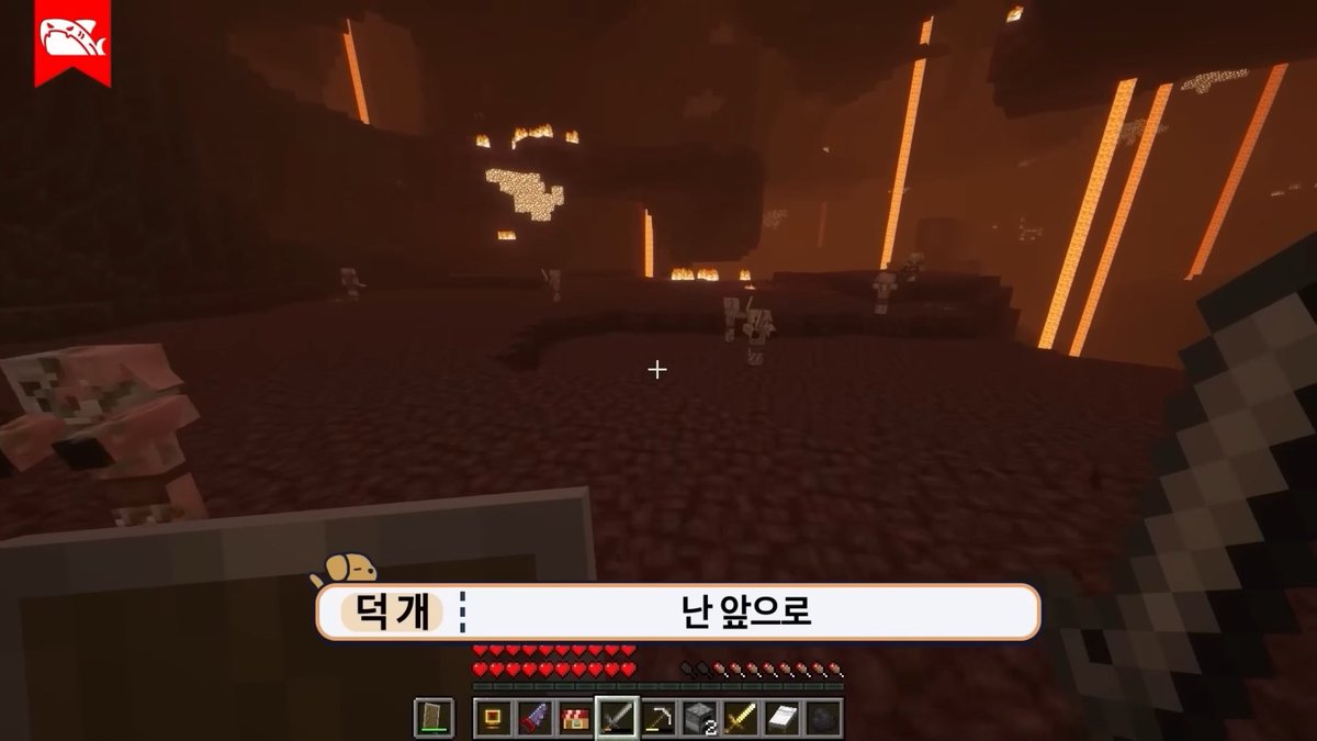 bamnyen129's tweet photo. #스포주의
아니 근데 더깨가 형쥬 진짜 잘 따르고 믿나봐
그렇게 또 당하고 또 당했는데 또 믿는거..
평소에 늘 보던 배신때리는 형쥬인데
영상에서 ㅈㅉ 충격받았는지 계속 말함
내 형누나조아착둥이강아지… https://t.co/QmkCoGb2kV