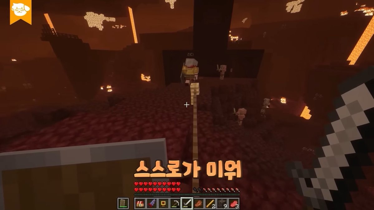 bamnyen129's tweet photo. #스포주의
아니 근데 더깨가 형쥬 진짜 잘 따르고 믿나봐
그렇게 또 당하고 또 당했는데 또 믿는거..
평소에 늘 보던 배신때리는 형쥬인데
영상에서 ㅈㅉ 충격받았는지 계속 말함
내 형누나조아착둥이강아지… https://t.co/QmkCoGb2kV