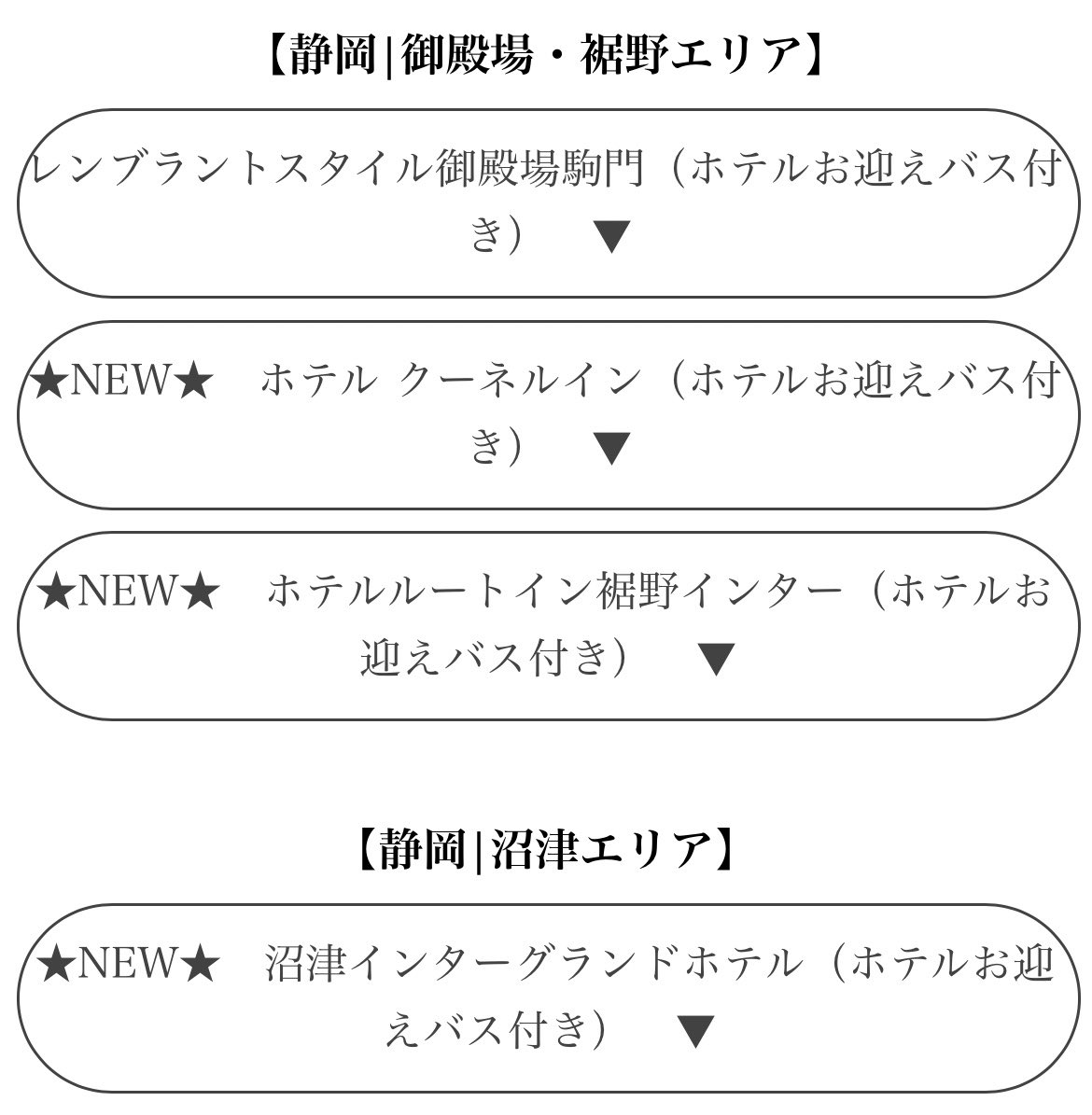 ryu_inori's tweet photo. 優里と同じ感じになるのかな https://t.co/eIeU5YjQu4