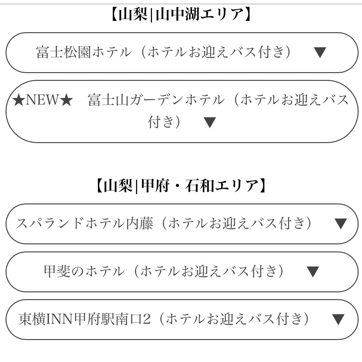 ryu_inori's tweet photo. 優里と同じ感じになるのかな https://t.co/eIeU5YjQu4