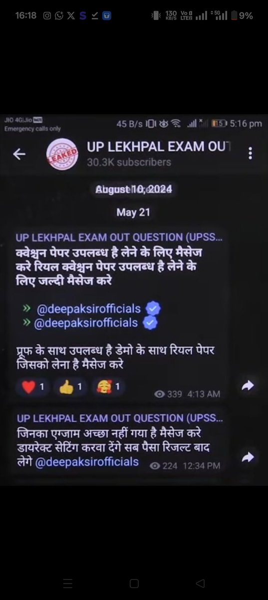 rajacademypra's tweet photo. Physical Wallah कोचिंग के अनुसार UP Lekhpal paper out हो गया था।

उनके अनुसार लेखपाल पेपर लीक होने का एक और साक्ष्य मिल गया है। 

21 मई को 10 बजे से परीक्षा थी और तड़के 04:13 am पर पेपर बाँटा जा रहा था Telegram channel " UP LEKHPAL EXAM OUT " पर। 

यहाँ तक कि परीक्षा होने के बाद 12:34 pm पर जिसका पेपर सही न हुआ हो डायरेक्ट सेटिंग कराया जा रहा है।

अगर इस पेपर में हुई धांधली के खिलाफ सबने मिलकर आवाज नहीं उठाई तो हर भर्ती में यही होगा। 

जरूरी नहीं कि आपने लेखपाल परीक्षा दी हो, आप चाहे किसी भी exam की तैयारी कर रहे हों आपको आवाज उठानी चाहिए साथ में मिलकर।

#लेखपाल #paperleak