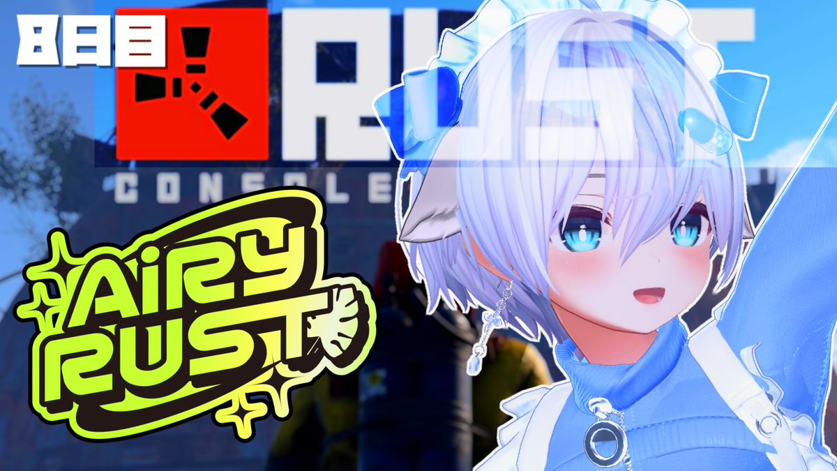 よなぐにさん👾 tweet media