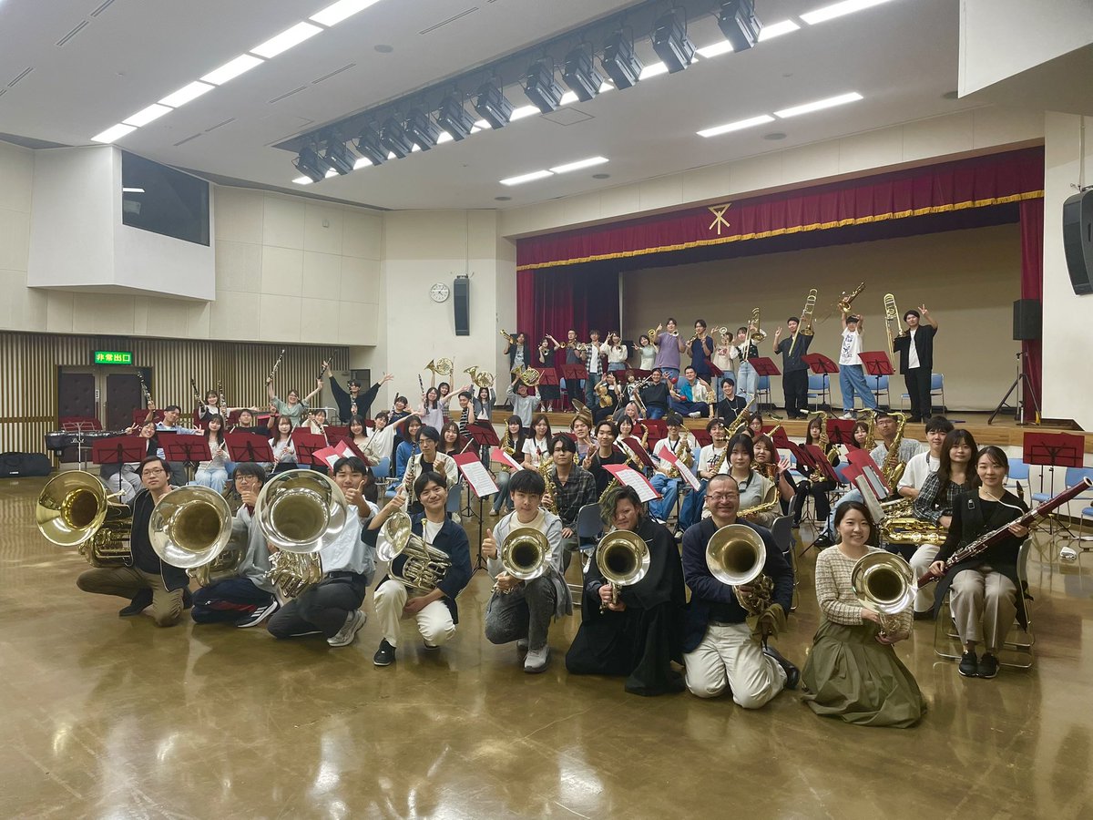 Puzzle Symphonic Band tweet media