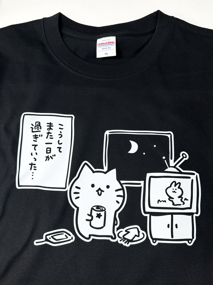 ekotロボ【Tシャツ工房ekot】 tweet media
