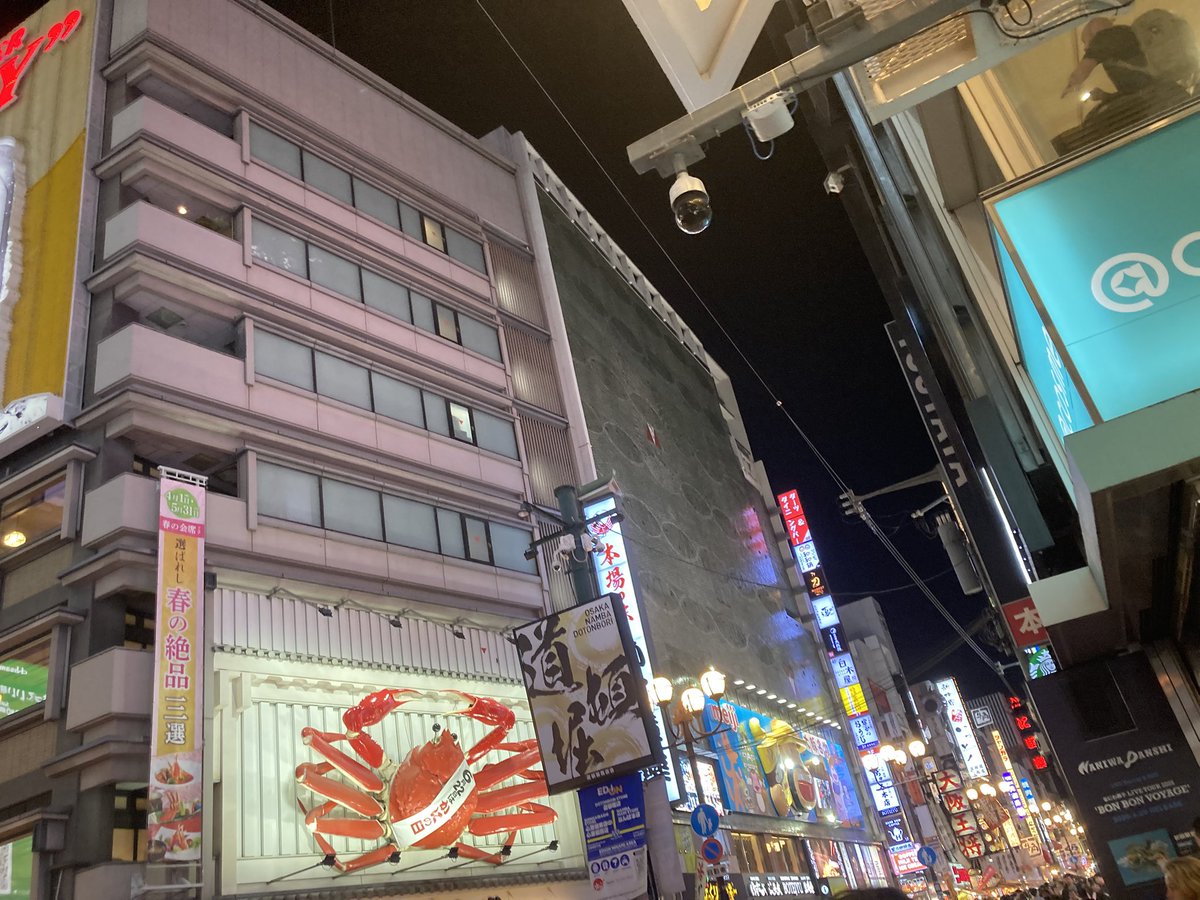 ちぇるか tweet media