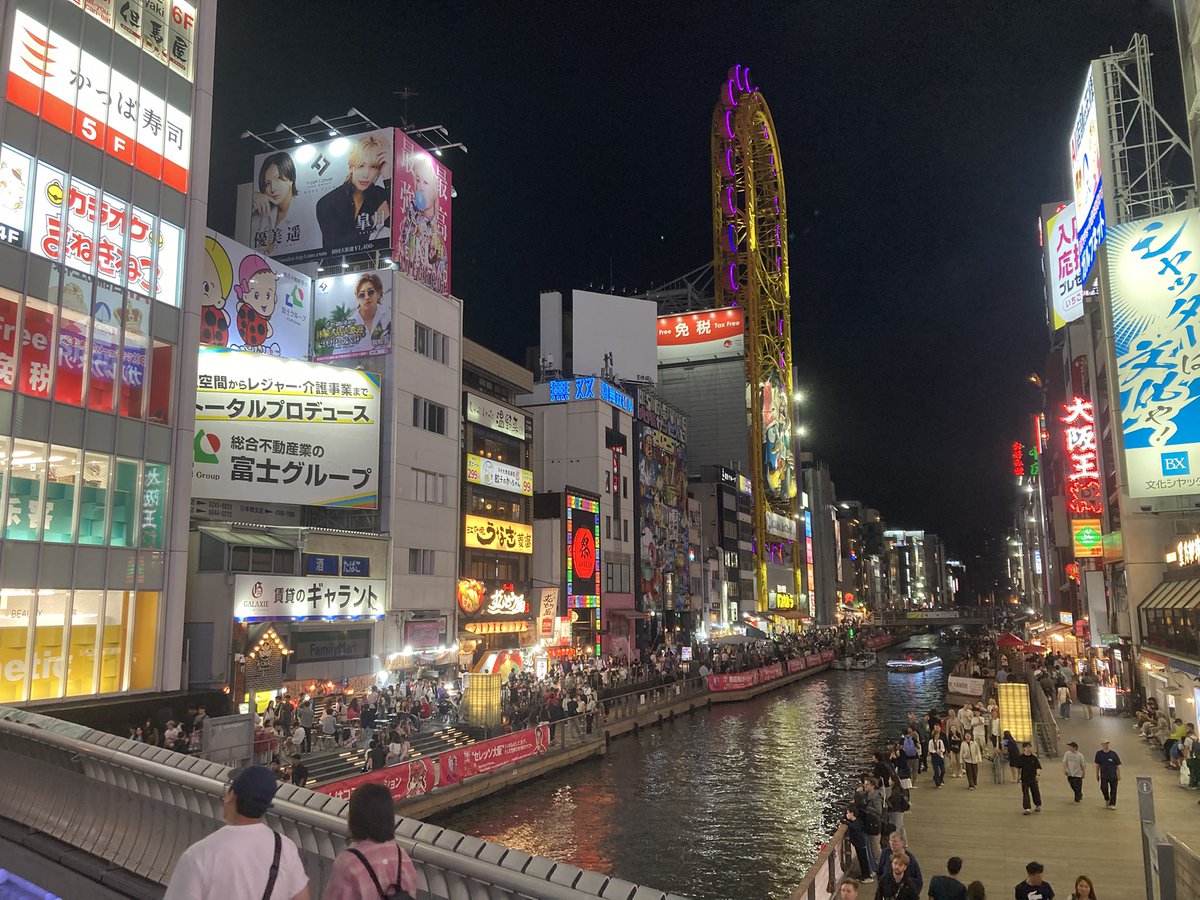 ちぇるか tweet media