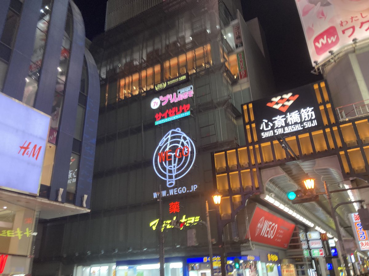 ちぇるか tweet media