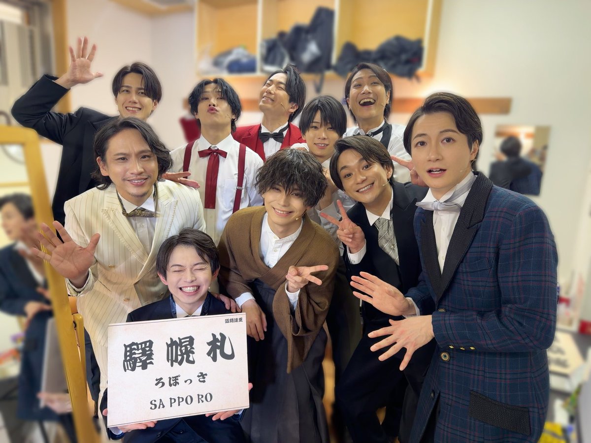 吉田 邑樹(よしだ ゆうき) tweet media