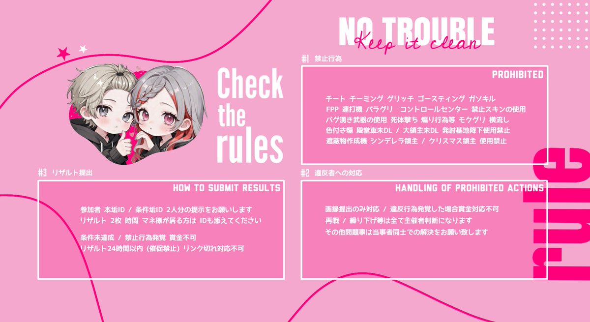 Ch1mv🦋ྀི【ふわふわ】 tweet media