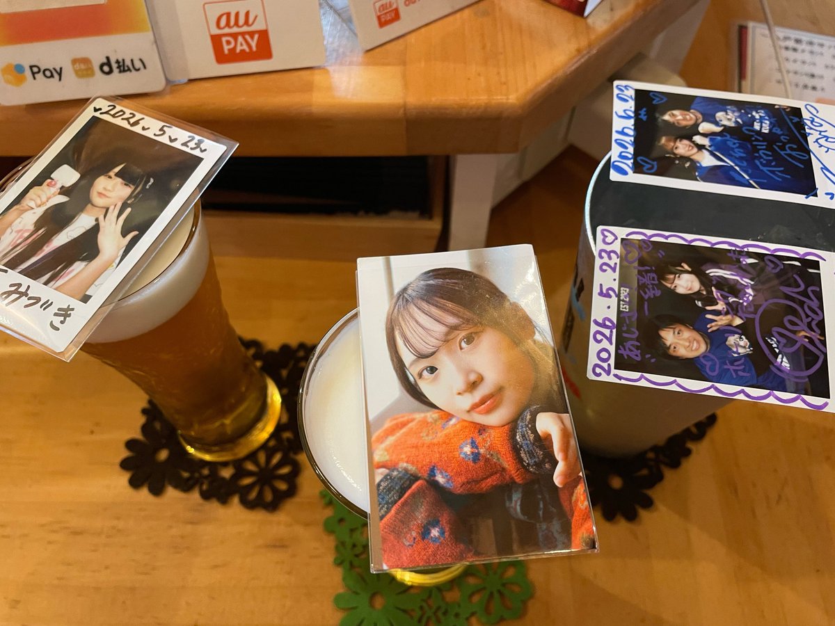 ボーリングおつかれさま会 OA始まる！ #GMU青森 #灯