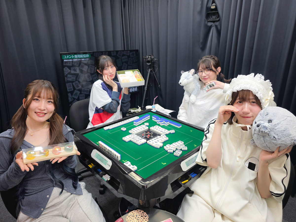 majan_vg's tweet photo. 黒木ほの香のボイスガレッジ麻雀12【ゲスト:紫月杏朱彩・涼本あきほ・田嶌紗蘭】夜の部ありがとうございました！
総合トップは涼本あきほさん、2位は紫月杏朱彩さんでした!

次回は9月6日(日)です
アーカイブ期間:7日=5/30|14日=6/6|30日=6/22まで
https://t.co/6RwRE4XQcJ
#ボイガレ麻雀 https://t.co/iD8zO2kqYG