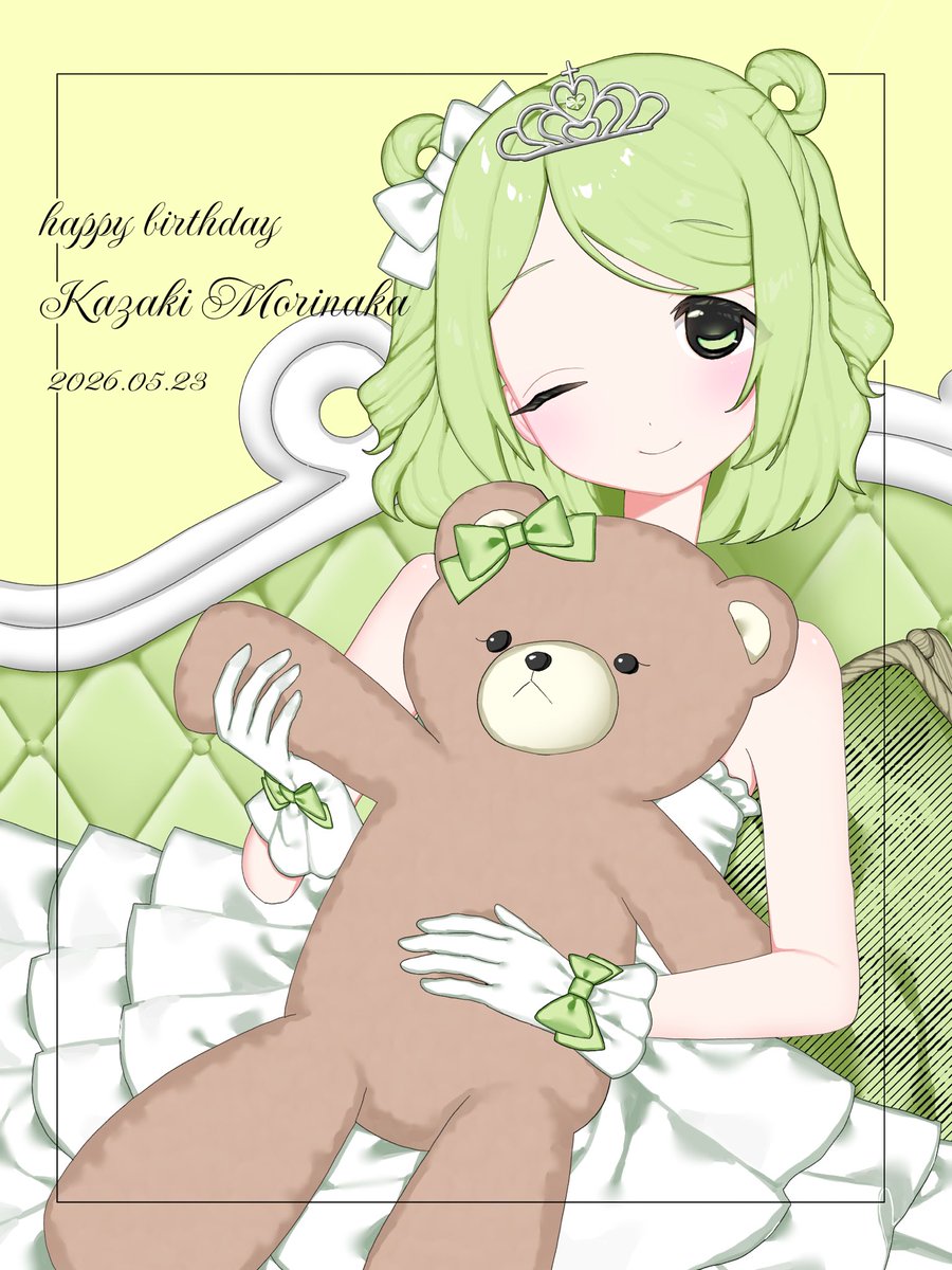 asukamu2023's tweet photo. #森中花咲生誕祭2026
#森中びじゅつかん
かわいくてかっこいいかざちゃんが大好きです！！
お誕生日おめでとうございます🎉🎉 https://t.co/sDFNkmNeC7