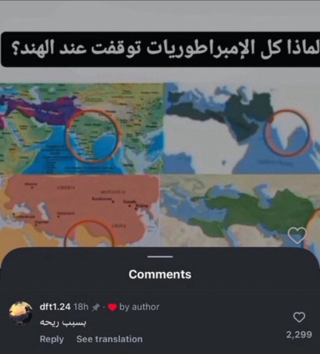 🇸🇦Kite7 tweet media