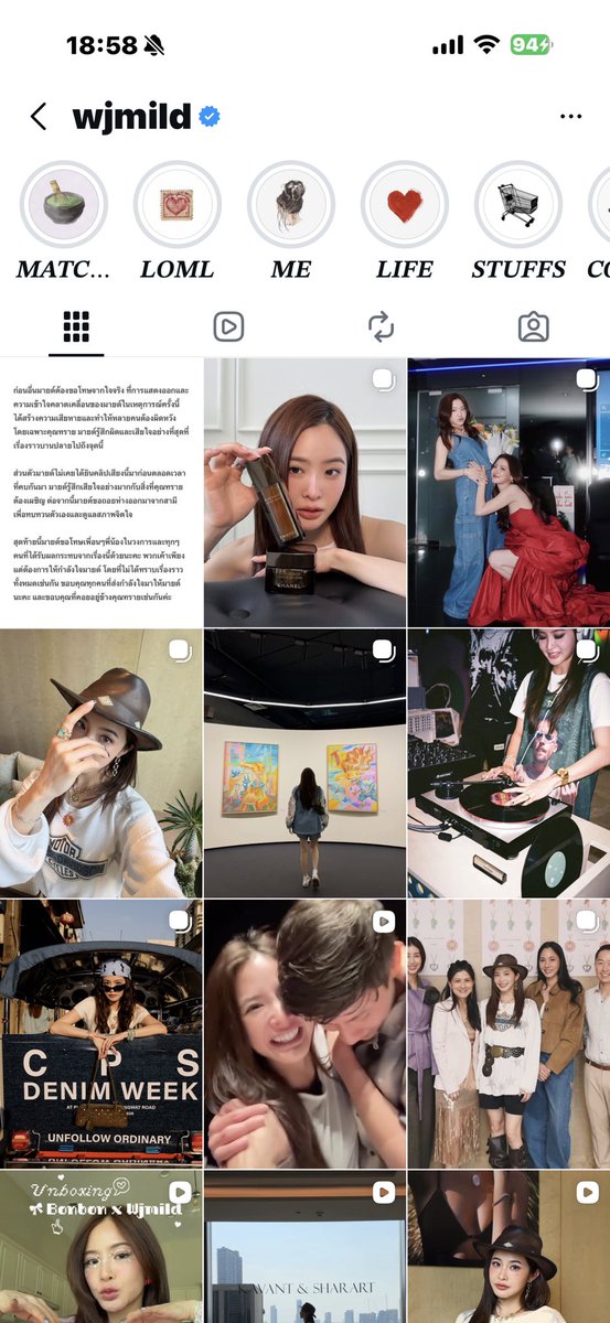 BeautyDiaryNews's tweet photo. เห็นมีกระแสข่าวว่าหลังจากมายด์แถลงขอถอยห่างความสัมพันธ์กับสามี พาย สก็อต 
     สิ่งแรกที่มายด์ทำคือ ลบแถลงการณ์ก่อนหน้านี้ทิ้ง และลบรูปท้องที่เคยปักหมุดไว้ออกไปด้วย
      เมื่อเข้าไปดูไอจีก็ลบจริงๆเจ้าตัวยังคงเงียบและคงช็อคไม่หายจากเรื่องที่เกิดขึ้น ก็ต้องดูต่อไปสำหรับความสัมพันธ์ แต่ตอนนี้ก็ขอเป็นกำลังใจให้ เพราะกำลังท้องอยู่
หวังว่าจะผ่านไปได้ด้วยดีค่ะ