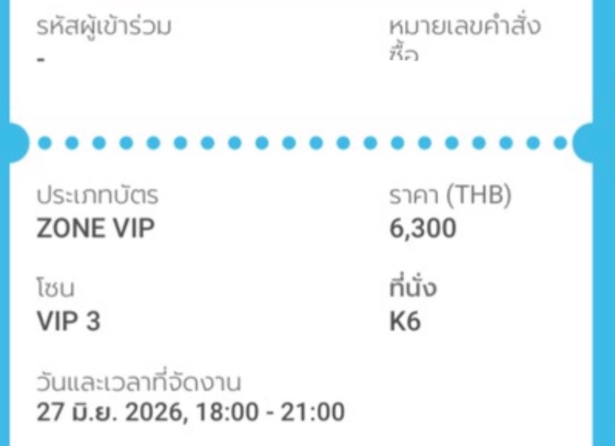 Tymi tweet media
