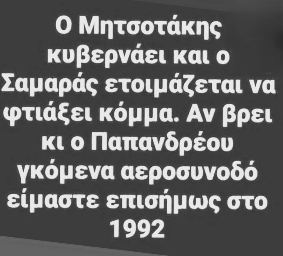 Νýχτøkąvålárș tweet media