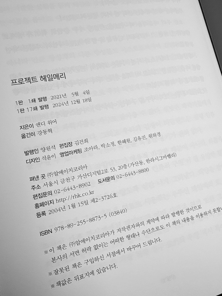 무명리본 tweet media