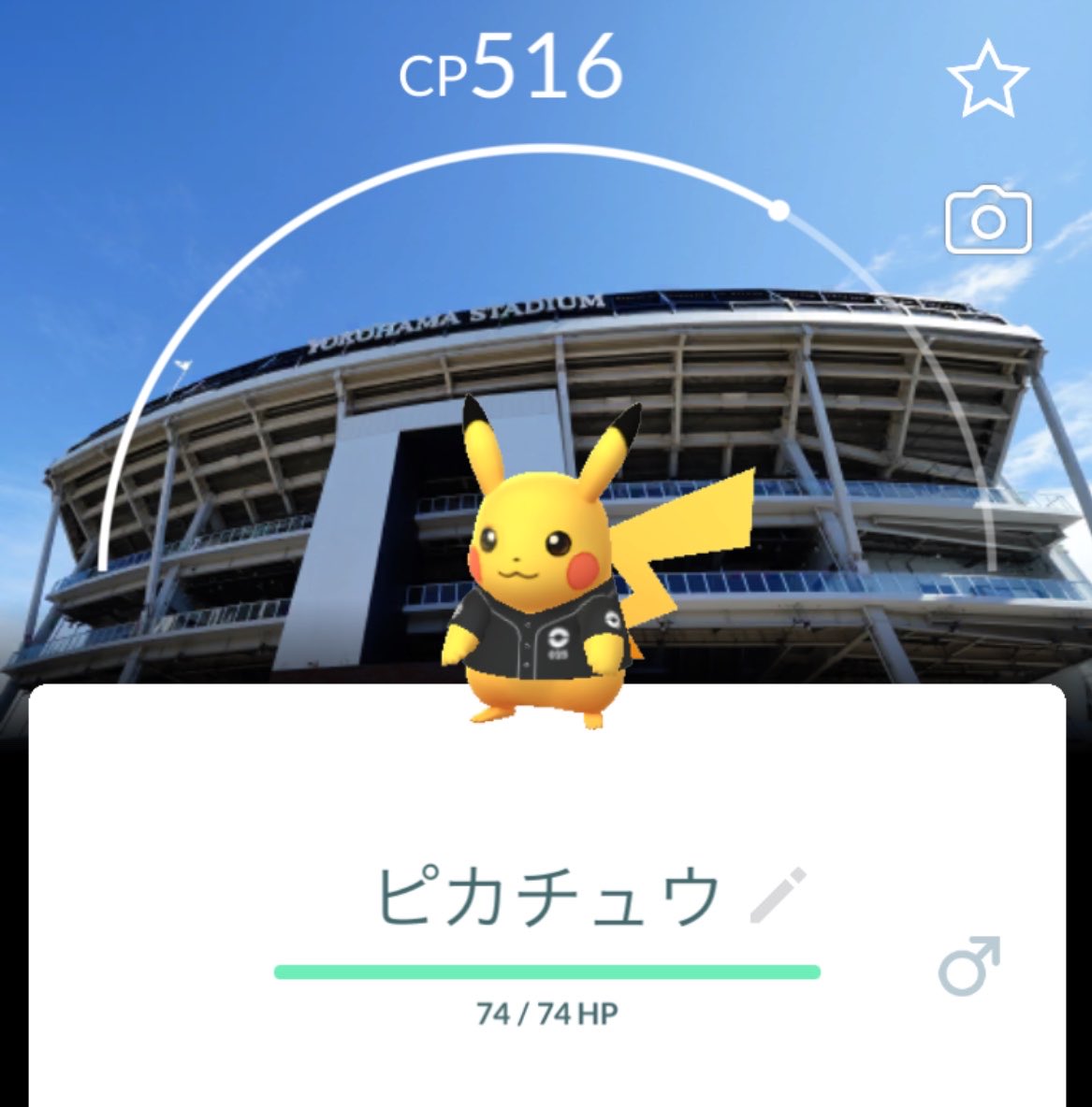 もぐぴょん🐰 tweet media
