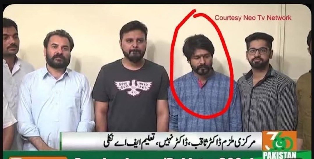 ErummZaeem's tweet photo. اندازہ کریں یہ گُردے فروش قانون ساز اسمبلی میں لوگوں کے بہتر فیوچر کے لیے بیٹھا ہے 

واہ رہے پاکستان 😔😔 https://t.co/qRnx8tQ0w5