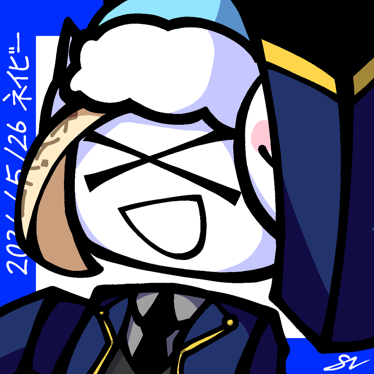鍋田バ陰 tweet media