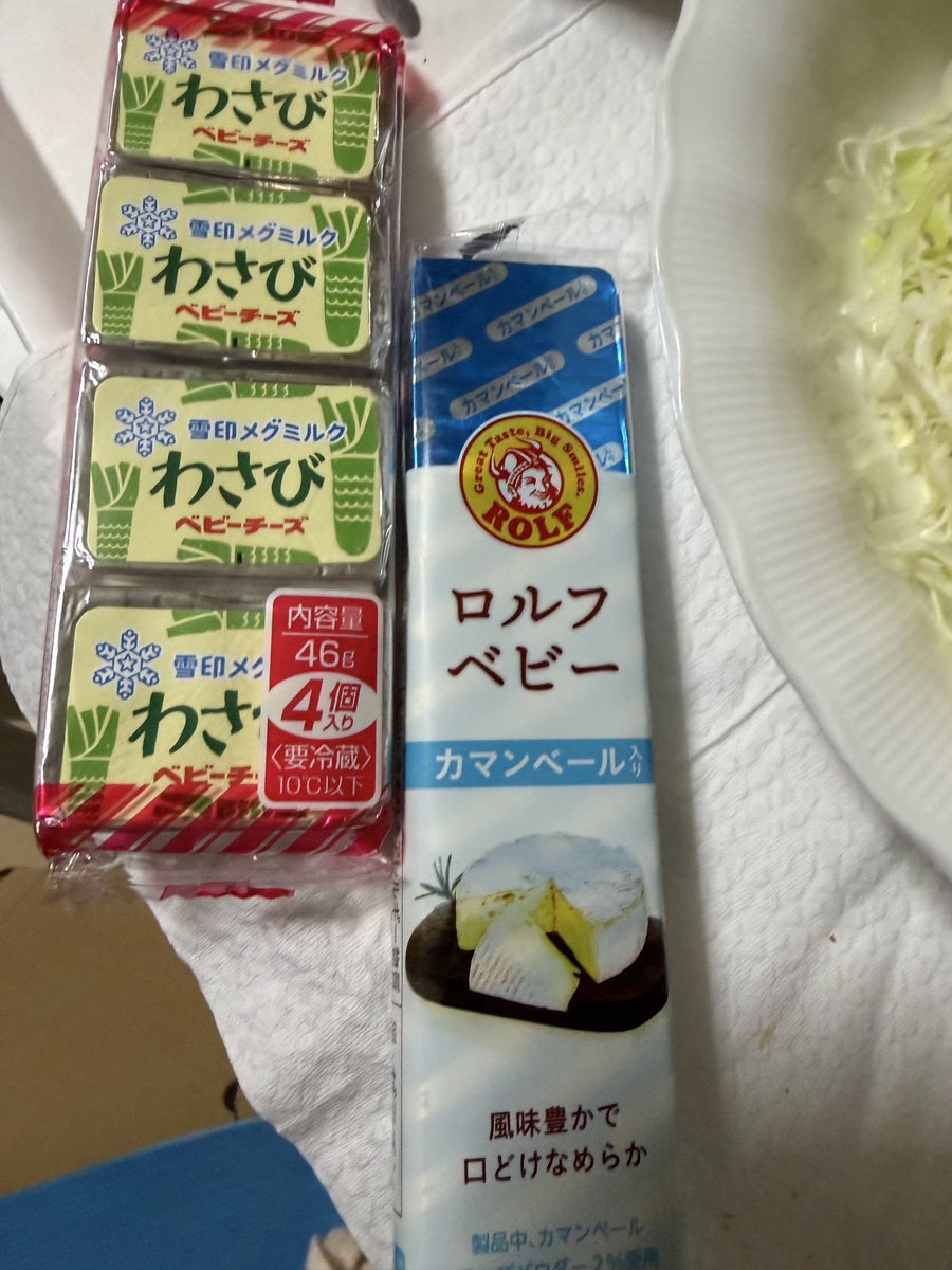 太郎 tweet media