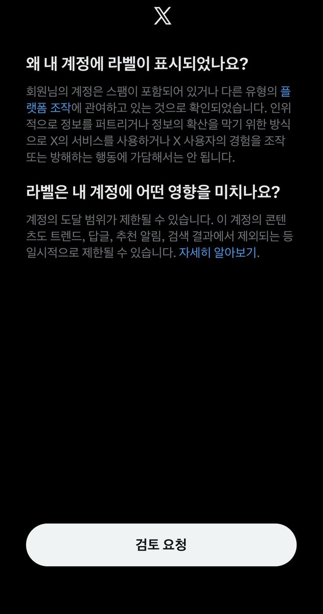 eulji_____'s tweet photo. 이건 뭔가요...? https://t.co/zHTL6qU5Hu