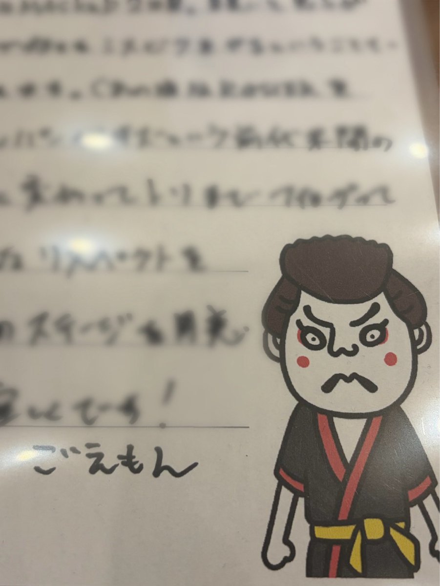 キズ ユエ (@Kizu_yue) / Posts / X